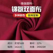 �����������ڵ���˫�沼 ��ʪ�ź�240G�٤������ �٤�������ֻ�