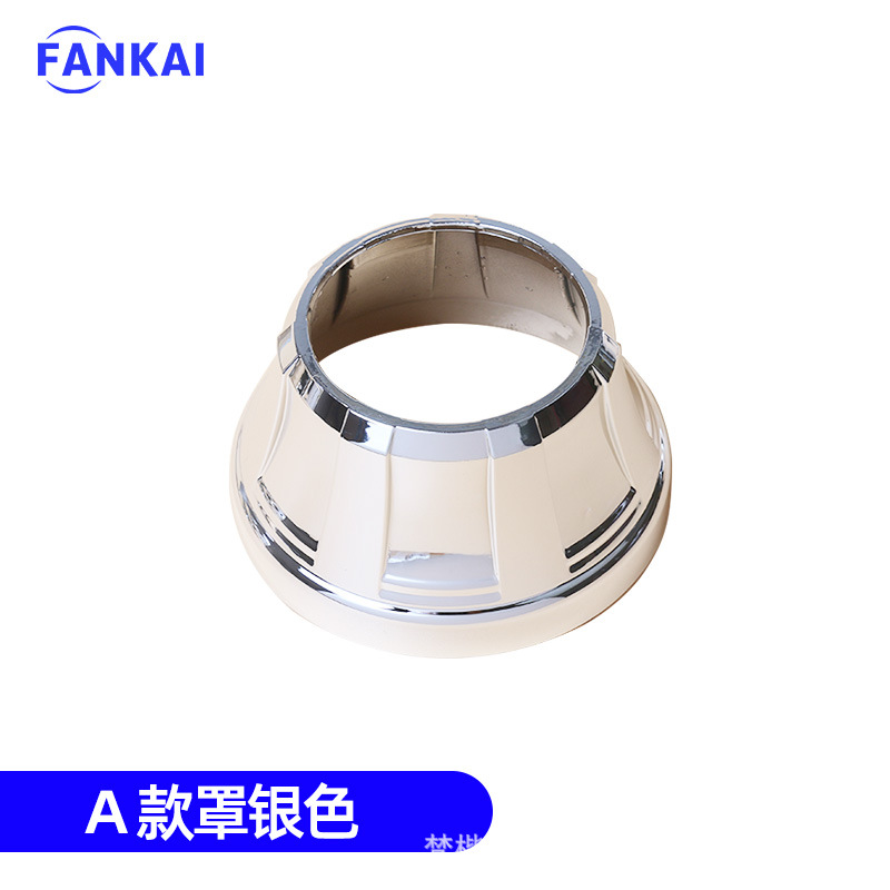 Lentes de doble luz LED 3 2.5 pulgadas 2 pulgadas 1.8 pulgadas cubierta de decoración Q5 cubierta especial plateada