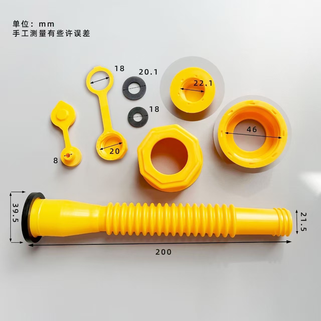 Cross-Border Manufacturers Directly Supply Hexagonal Nuts, Car Refueling Funnels, Oil Pumping Refueling Devices, Self-Service Refueling Pipes