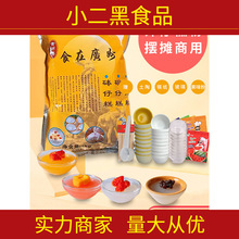 �F�������и��ˮ����ζ�����и���ϔ[���ײ�����ľ���������з�