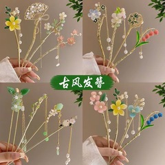 Chaoxian Ancient Style Flowing Feather Flower Hairpin for Women, Rear Head Braid Hair Styler, New Chinese Style High-end Hairpin Accessory, Summer