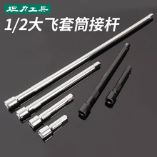 �R�揝�U�L�ӗU�̗U���U1/2���U��Ͳ�����f����^10��12��L�Ͱ���