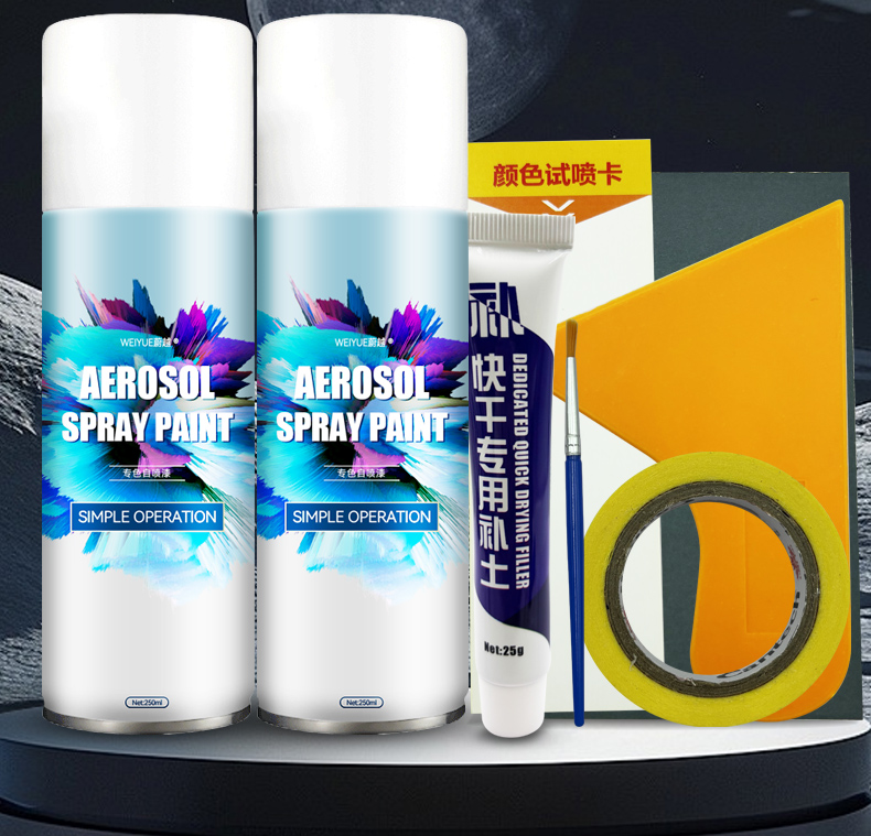 Volkswagen Lavida car paint spray paint plus Fengya Gold, Xinrui XR, Jiaoyu White, 5 million white touch-up pen