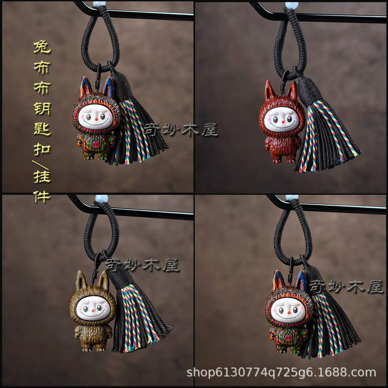 Leader Standing Labubu New Trendy Toy Figurine Labubu Small Figurine Rabbit Doll Pendant Accessories Factory Wholesale
