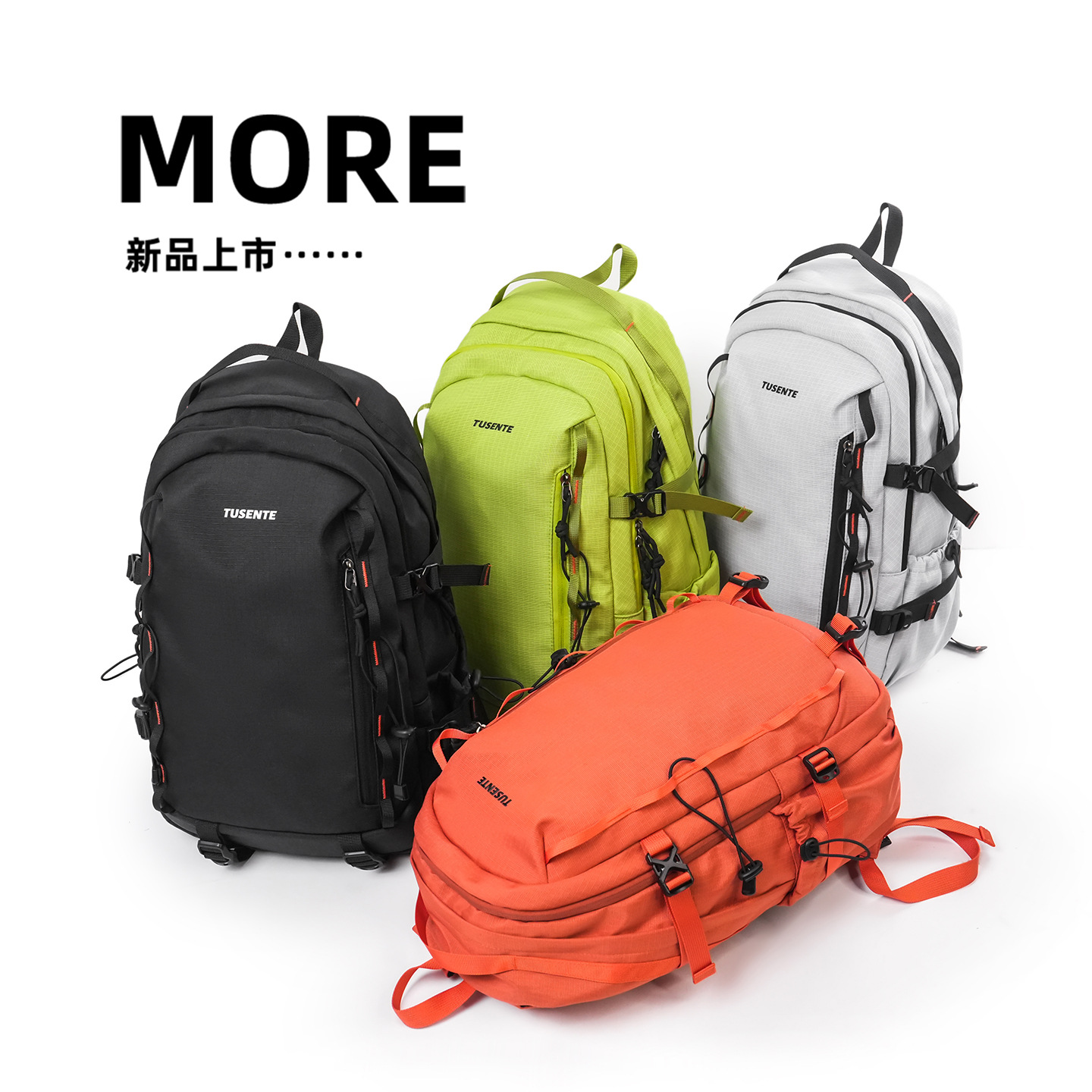 Retro Trendy Unisex Backpack, Water-Resistant, Lightweight, Hiking, Camping, Mountaineering Bag, Leisure Travel Backpack