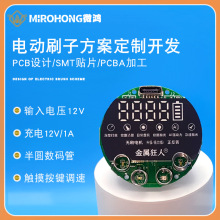 늄���ˢPCBA��·�峭���_�l 늄�ϴĘˢPCBA���ư����巽���OӋ