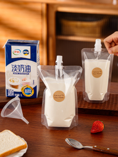 �ܷ�Ӣ�����b�����Ӄ���ʳƷ���決���b���汣�rҺ�wһ���Ե�����