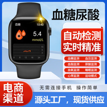 智能手表血糖监测尿酸血压心率运动睡眠检测华强北手表s10接电话