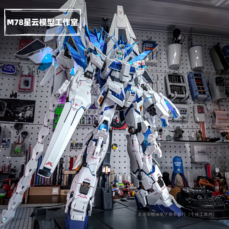 Mg Unicorn, Mb Strike Freedom, White Snow Princess Gundam Model Building Blocks and Figures Mg Unicorn, Mb Strike Freedom, White Snow Princess Gundam Model Building Blocks and Figures