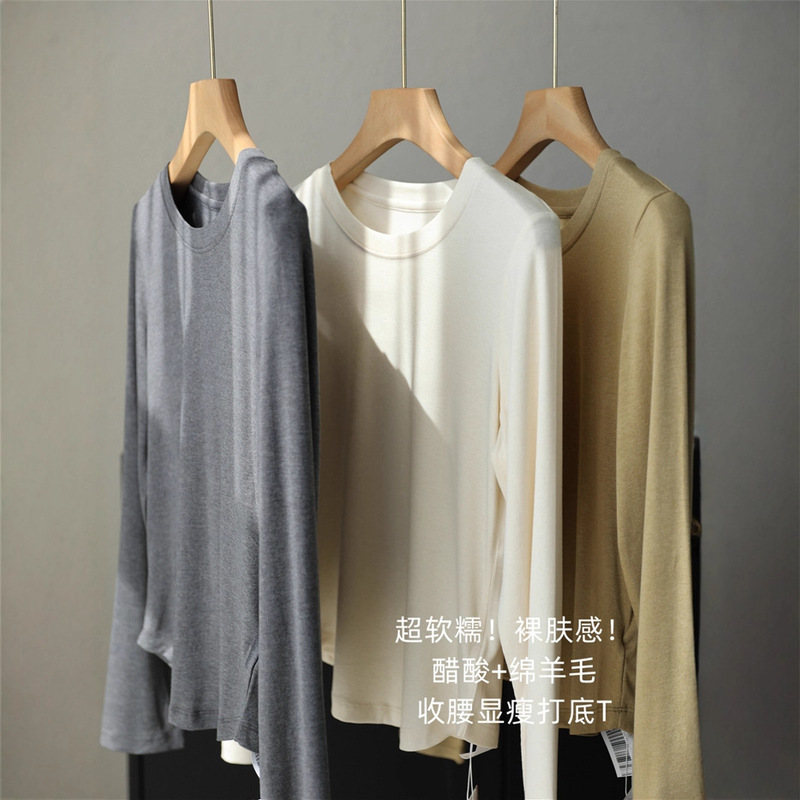Super Soft and Smooth! Acetate Wool Skin-Feel T-Shirt with Elastic Round Neck, Waist-Cinching, Slimming Base Shirt for Early Autumn New Collection G071404 Super Soft and Smooth! Acetate Wool Skin-Feel T-Shirt with Elastic Round Neck, Waist-Cinching, Slimming Base Shirt for Early Autumn New Collection G071404