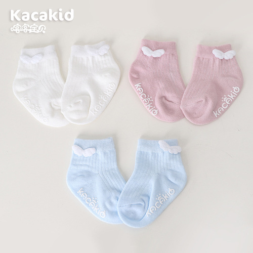 Newborn socks wholesale kacakid summer unisex baby children's socks cute style short socks children's anti-slip cotton socks