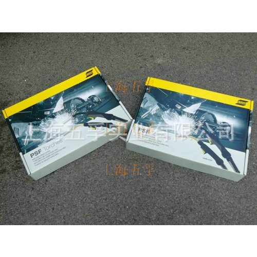 伊萨ESAB焊枪PSF420W及配件