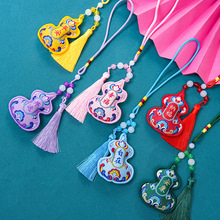 �����¿���J���ƽ�������������Һɰ��h���S�����܇�d�\�Ғ��