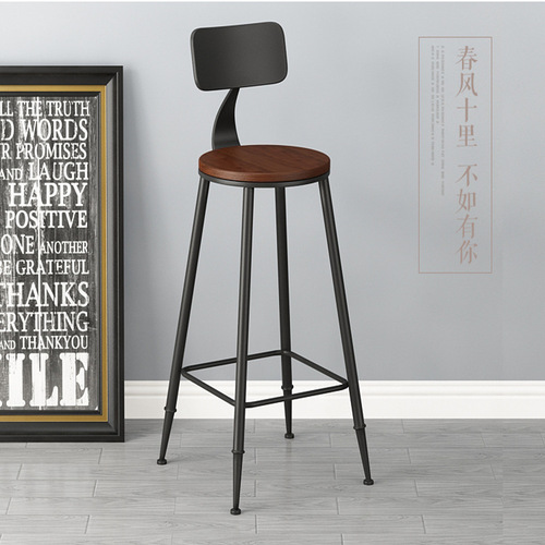 Modern minimalist bar stools with backrest, American style bar chairs, retro high-leg wooden bar stools, high-leg iron bar chairs