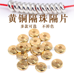 �S�~�����Ƭˮ���Ʒ�����Sɫ�~���鱾����������4-8mm���l
