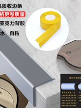 ľ�ذ�pvc�ذ���ˮ����Lֱ�ǏN�l�ɏ������ꖽ��N����ճ��߅�l