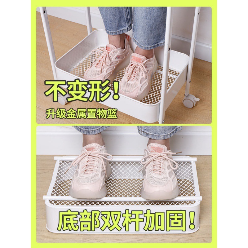 収納棚 プラスチック製 厚手 多層 キッチン 寝室 浴室 フロアスタンド式 ベビー用品 スナック 移動式 理髪師用カート|undefined
