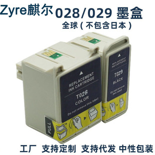T028 T029ī�� Stylus C60/C61/CX3100��ӡ�Cī�����