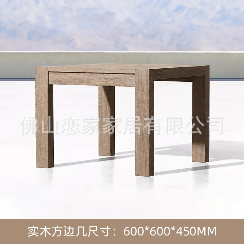 Al aire libre combinación de sofá de alta gama de teca patio villa simple sala de estar terraza jardín hotel modelo muebles de la habitación