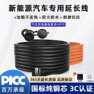 ʹ��춱ȁ��ϰ�������Դ늄���܇������L�����ó�늾�܇���~���|