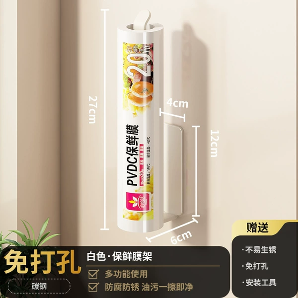 Yabai-Cling film holder (dual use)