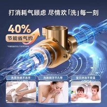 ��'��ȼ���ˮ������12/13/16������ϴ��a����Ȼ�⏊��ʽ��