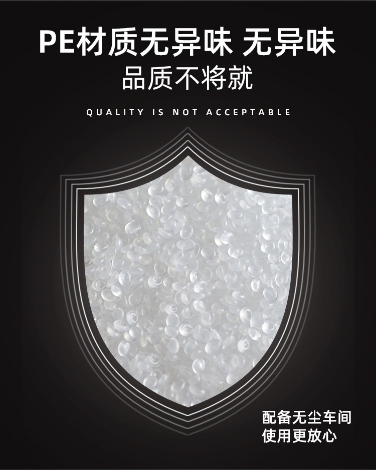 白色复合珠光膜气泡袋