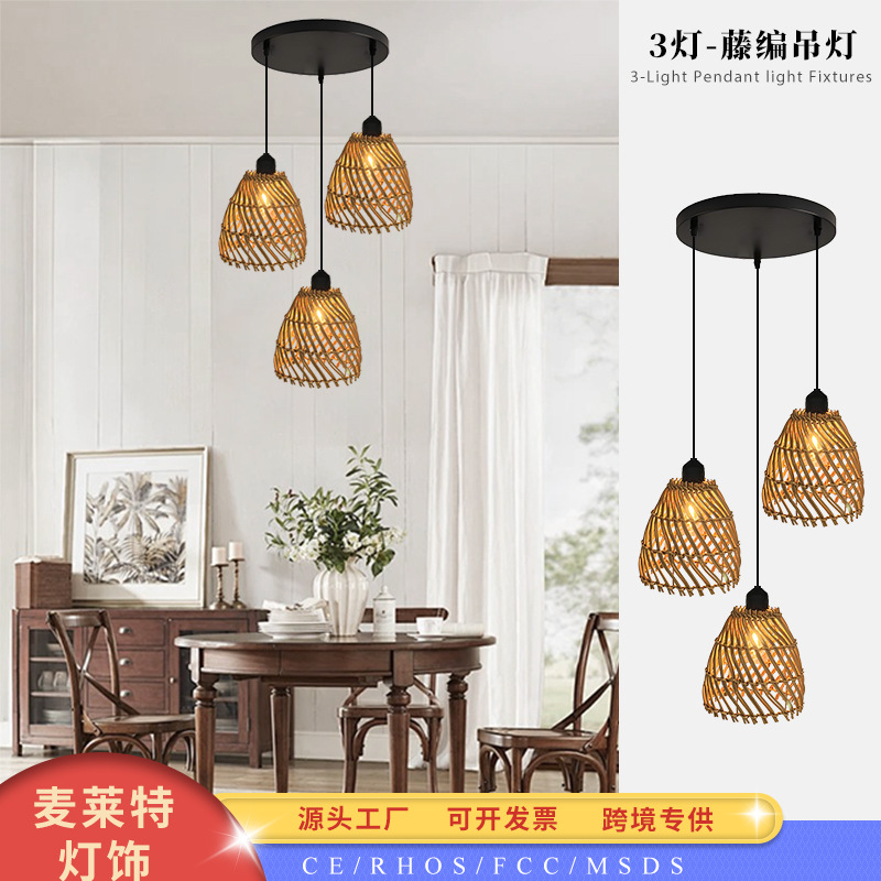 Woven bar ceiling lamp for hood for living room for hotel for…