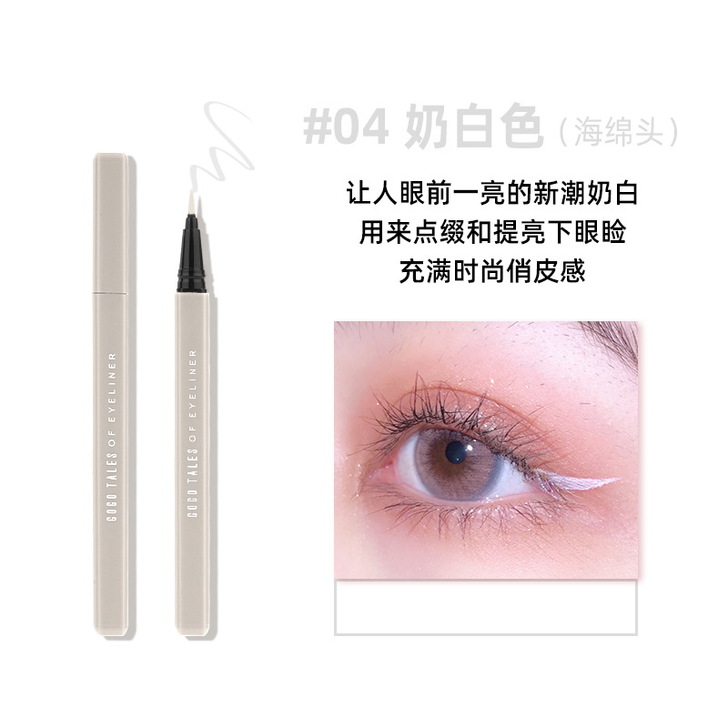 04# Milky White (GT146)