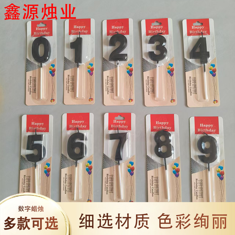 Vela de cumpleaños digital de la ópera al por mayor, fiesta romántica creativa, vela dorada y plateada, decoración de pastel de un año