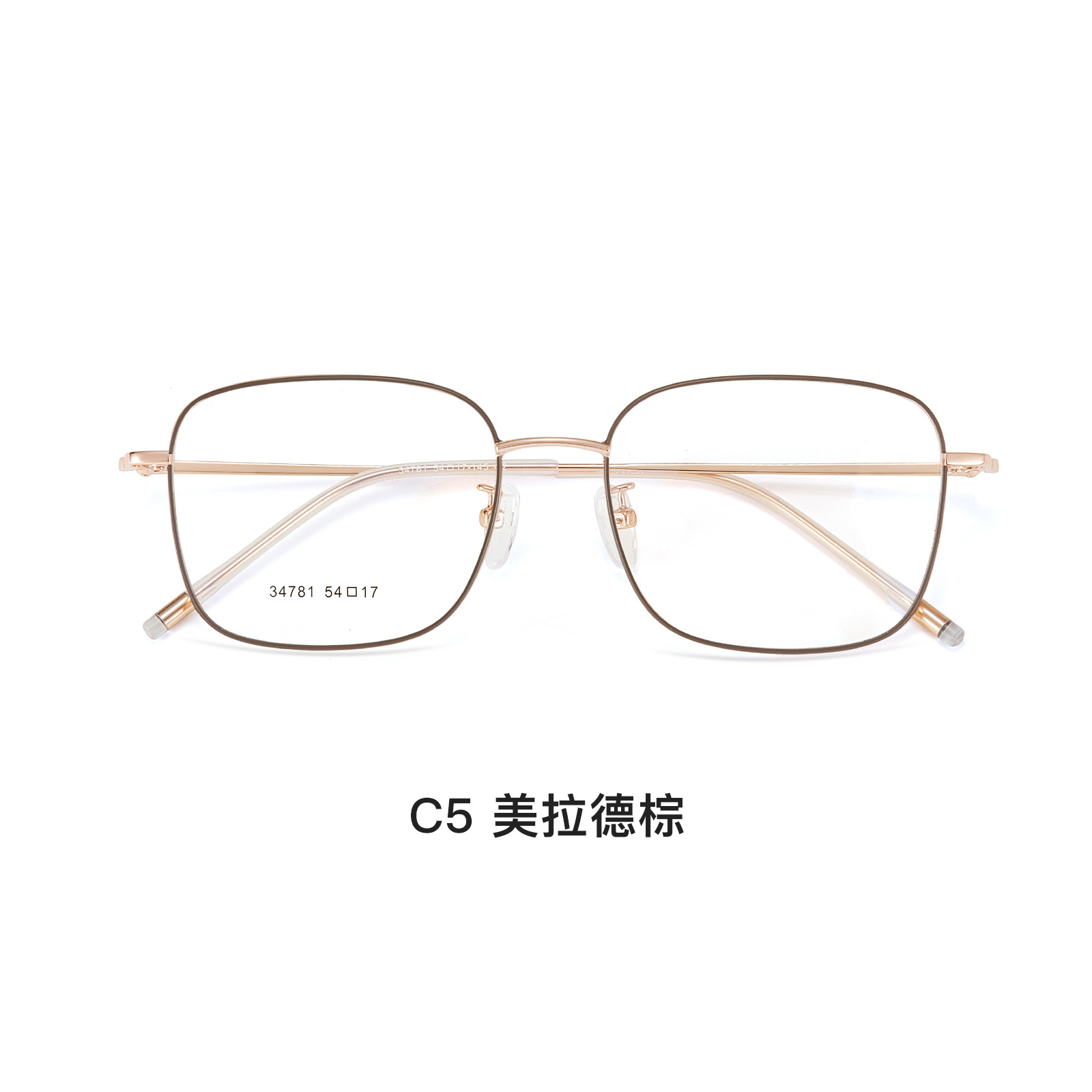 Hombres y mujeres con el mismo estilo, marco cuadrado exquisito, marco de espejo de moda retro de metal, negocio casual, tendencia de todo fósforo, espejo al por mayor