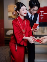 新中式旗袍改良敬酒服新款酒红色新娘结婚晚礼服订婚连衣裙女