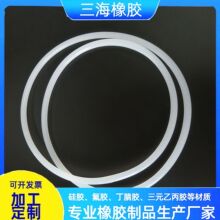 OȦ⏽349mm7mmzOܷȦܵşڌܷȦ