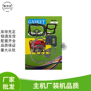 ���͙C�l늙C���152F154F156F��ʽ��ʽȫ�׼��|1KW1.5ǧ��ȫ�׉|
