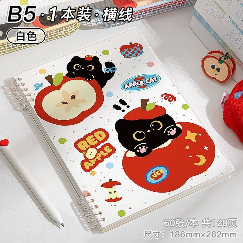 四季年华苹果猫活页本子B5子可爱ins高颜值笔记本A5可拆卸线圈本|undefined