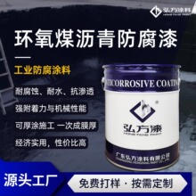 �h��ú�r���� ��ɫ��{�͵���ܵ���ˮ�ط����� 䓽Y��ˮ�ط��P��