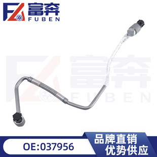 037956 9824001880�m�Ø���207 208 5008 ѩ�F��1.6T�u݆�M�͹�