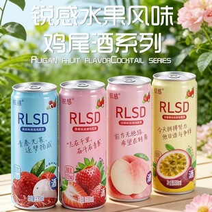 �J��΢���uβ��С��ˮ���b��ζ330ml���ζ���x�Ͷ����Ů���ە�