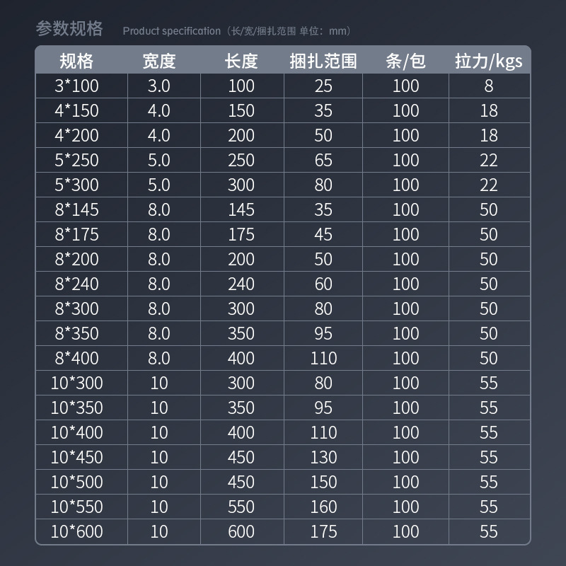 304 stainless steel embedded strap metal PA66 steel teeth shipboard low temperature resistant steel buckle steel sheet steel core plastic strap