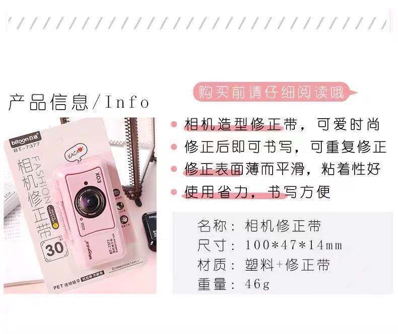 微信图片_20201217170655