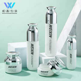 新款 专利 现货 化妆品 护肤 套装 水乳液 喷雾 精华 面霜 玻璃瓶