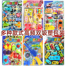 �¿���l�p���������^�Ҽ҃�ͯ��߻���܇�w�C��Ʒˮ�����И����l