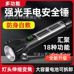 �๦����܇��ȫ�N���Ͳ��s׃���ɳ��ʽ��������܇�d�����ƴ��N