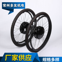 �ӹ�݆ݞ늙C ������ˢֱ��늙C 늄�݆����늙C