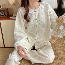 �n��ins�黨�՚���˯��Ů�ﶬ�������ٽz��߅�Ӻ�A�޼Ҿӷ����b