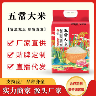 ���ɶ��ơ��峣����5kgһ�����ז|������10��һ�����l���Sֱ�l