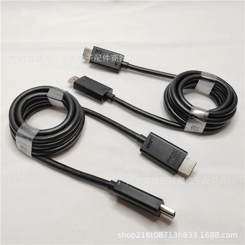Original XSX XSS HD Cable HDMI Brand New 2.1 Version Supporting 8K Ultra HD Xbox Series Video Cable