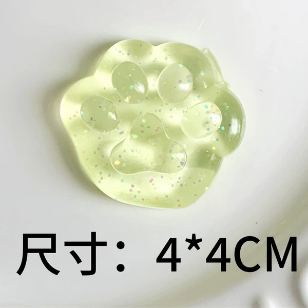 [黄色金粉猫爪]