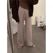 针织阔腿长裤高腰秋冬季2025年新款女士休闲直筒显瘦慵懒风毛线裤