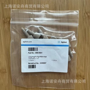 ���݂�5062-8541 Agilent�־oʽ���^,PEEK,�ȏ�1.6mm��1/16Ӣ�磩